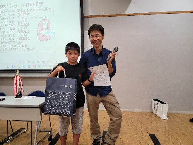 f:id:hokuriku_dodo:20230918114400j:image