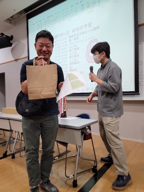 f:id:hokuriku_dodo:20230918114717j:image f:id:hokuriku_dodo:20230918114717j:image