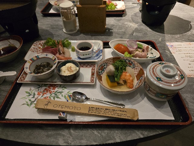 f:id:hokuriku_dodo:20250120172144j:image