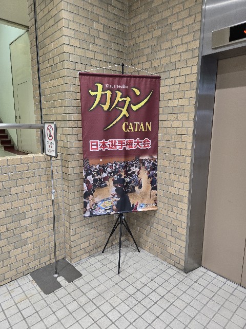 f:id:hokuriku_dodo:20250616141245j:image