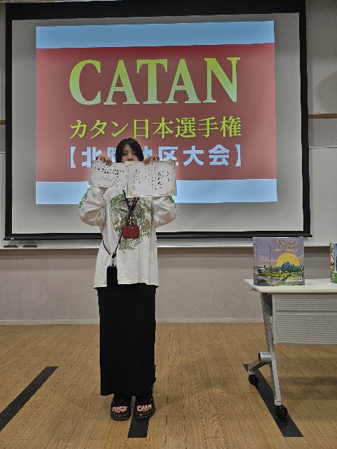 f:id:hokuriku_dodo:20250616143141j:image