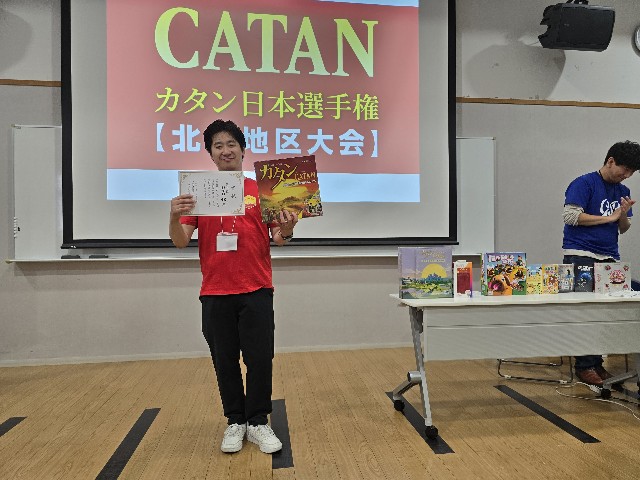 f:id:hokuriku_dodo:20250616143209j:image