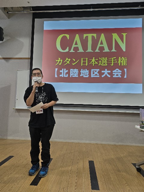 f:id:hokuriku_dodo:20250616144241j:image