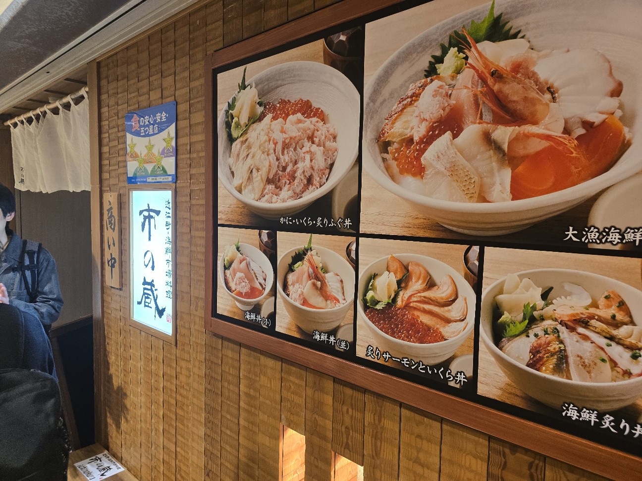 f:id:hokuriku_dodo:20260420122307j:image