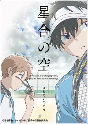f:id:hokurikude:20191022182745j:plain f:id:hokurikude:20191022182745j:plain