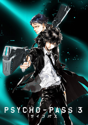 f:id:hokurikude:20191030144515j:plain f:id:hokurikude:20191030144515j:plain