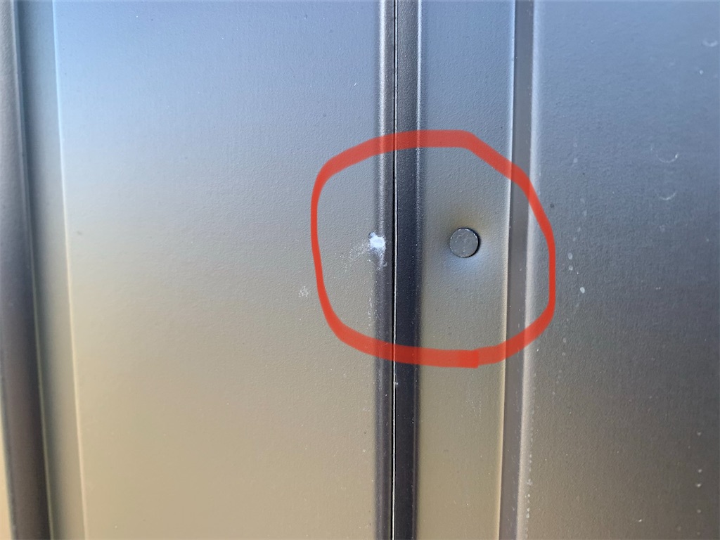 f:id:hokurikushinchiku:20191210172904j:image