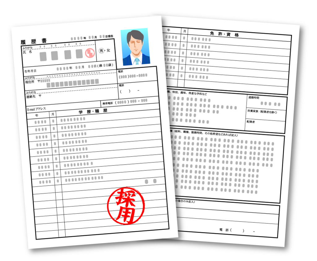 転職 面接でウソをつくべきかどうか迷った時に コツログ