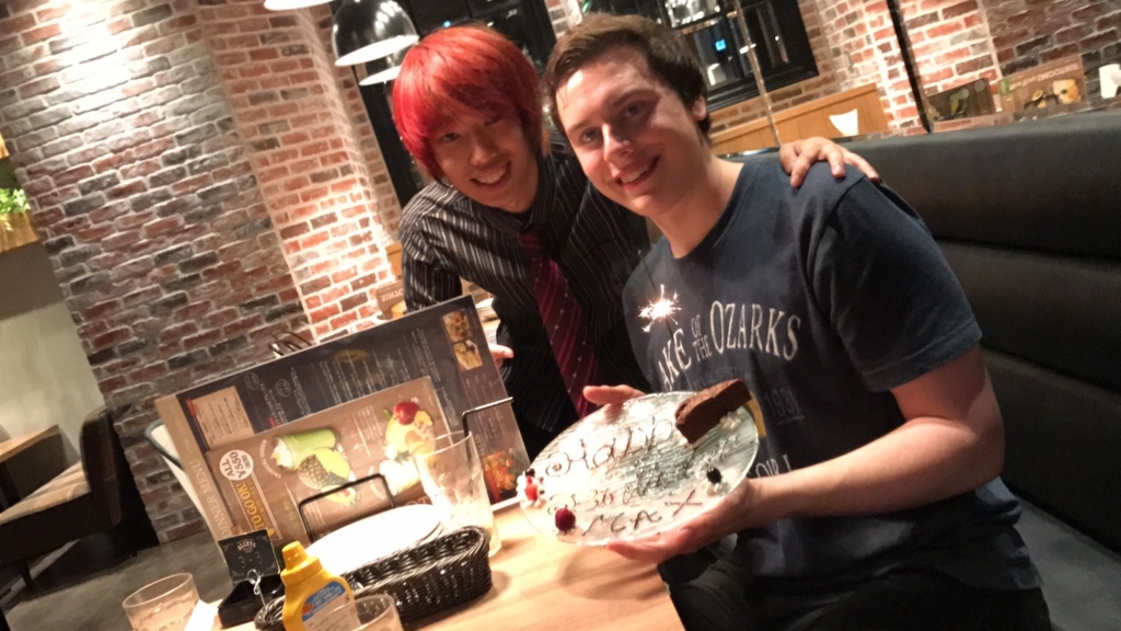 f:id:hokuseitanei11:20180715074045j:plain f:id:hokuseitanei11:20180715074045j:plain