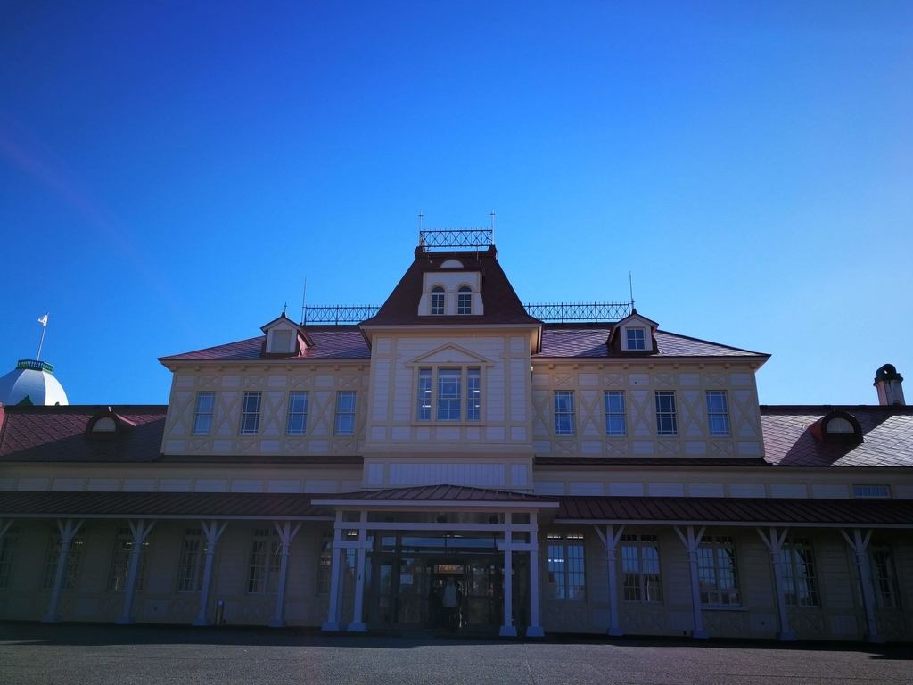f:id:hokusetsulife:20181212171923j:plain f:id:hokusetsulife:20181212171923j:plain
