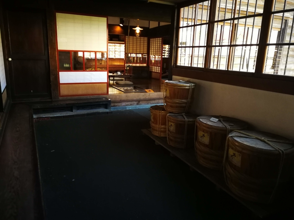 f:id:hokusetsulife:20181212182750j:plain f:id:hokusetsulife:20181212182750j:plain