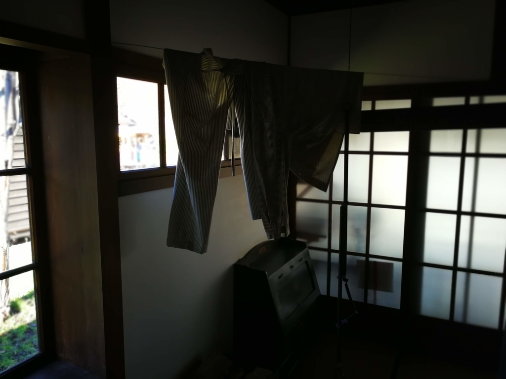 f:id:hokusetsulife:20181213120141j:plain f:id:hokusetsulife:20181213120141j:plain