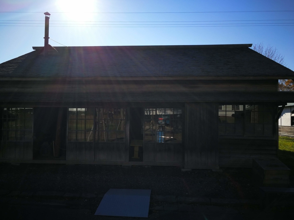 f:id:hokusetsulife:20181213120937j:plain f:id:hokusetsulife:20181213120937j:plain