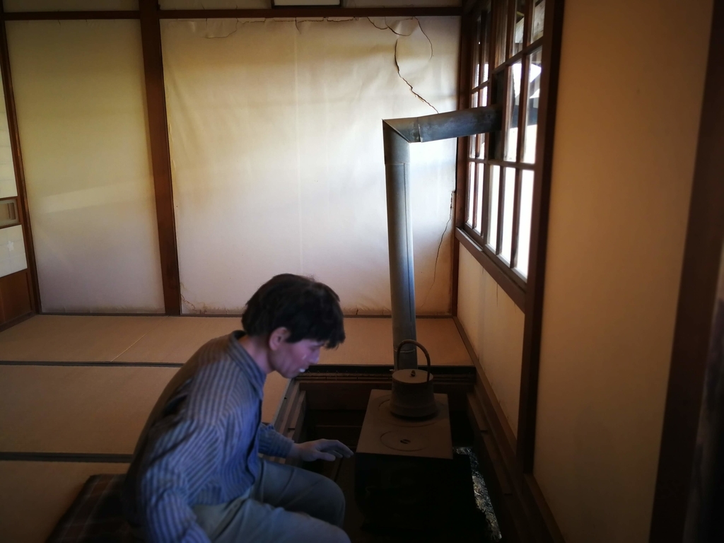f:id:hokusetsulife:20181213121605j:plain f:id:hokusetsulife:20181213121605j:plain