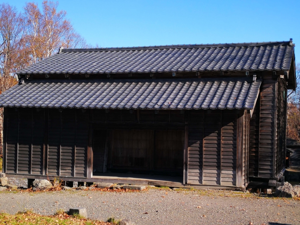 f:id:hokusetsulife:20181213140542j:plain f:id:hokusetsulife:20181213140542j:plain
