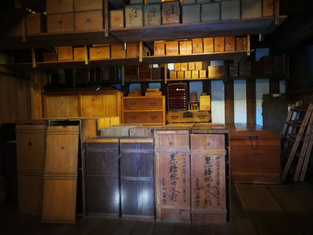 f:id:hokusetsulife:20181213143302j:plain f:id:hokusetsulife:20181213143302j:plain