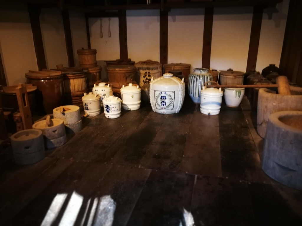 f:id:hokusetsulife:20181213143314j:plain f:id:hokusetsulife:20181213143314j:plain