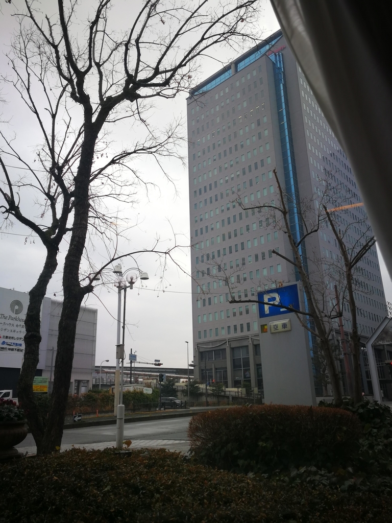 f:id:hokusetsulife:20190122104951j:plain