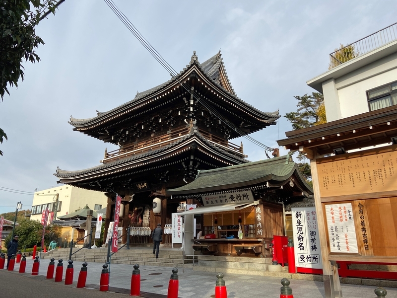 f:id:hokusetuyamazakura:20191210003941j:plain f:id:hokusetuyamazakura:20191210003941j:plain