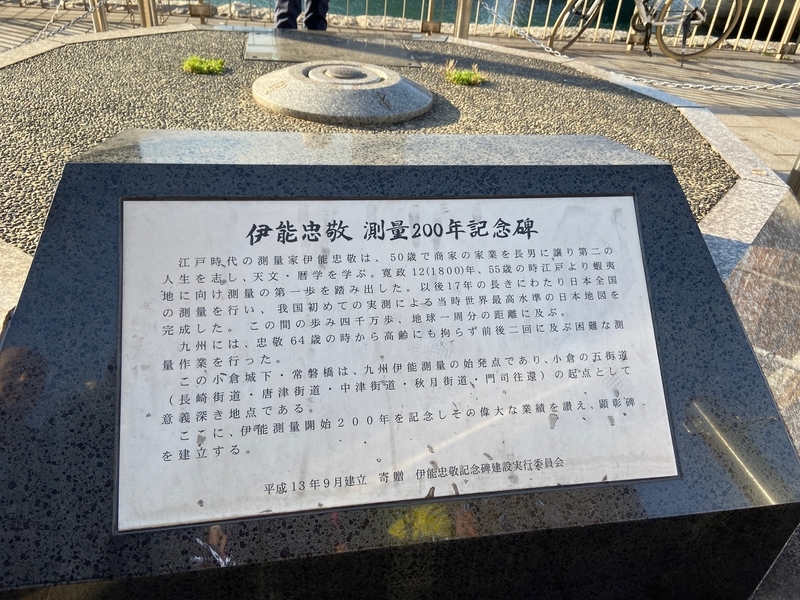 f:id:hokusetuyamazakura:20191230023951j:plain f:id:hokusetuyamazakura:20191230023951j:plain