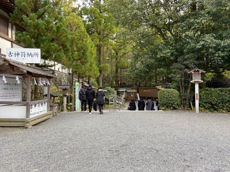 f:id:hokusetuyamazakura:20200223145818j:plain