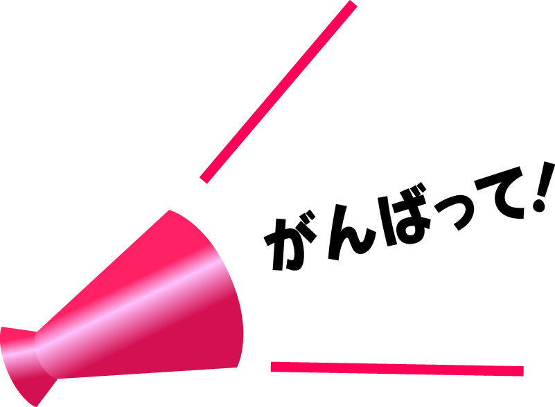 f:id:hokusho:20170311114259j:plain f:id:hokusho:20170311114259j:plain