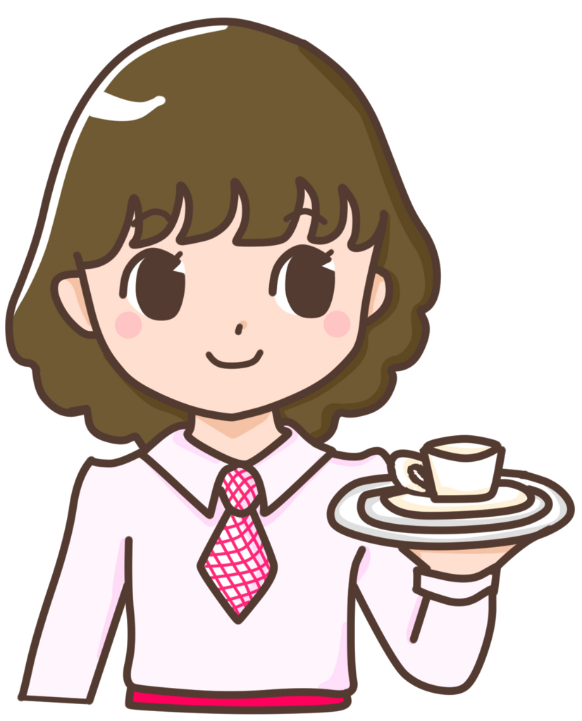 f:id:hokusho:20170502124716j:plain f:id:hokusho:20170502124716j:plain