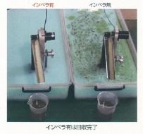 f:id:hokusho:20180426133043j:plain f:id:hokusho:20180426133043j:plain