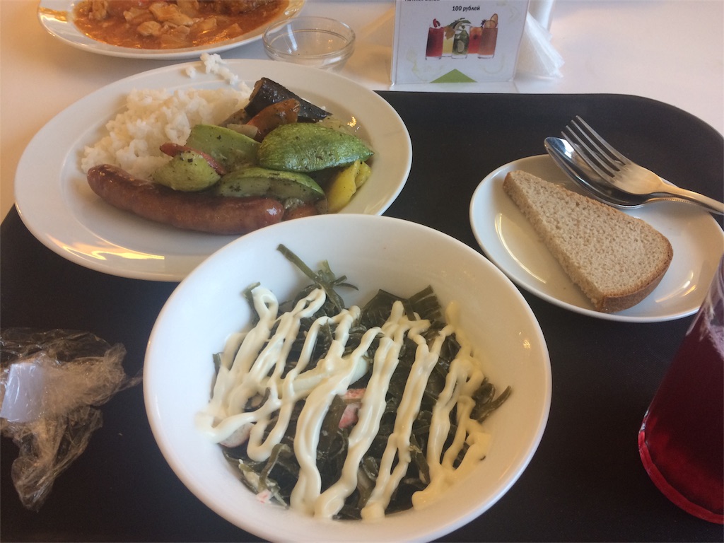 f:id:hokusoemi:20170101140316j:image f:id:hokusoemi:20170101140316j:image