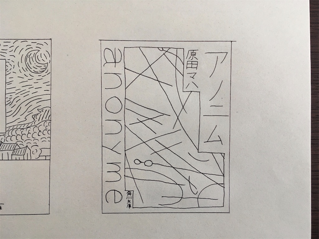 ジャクソン ポロックとは アートの人気 最新記事を集めました はてな