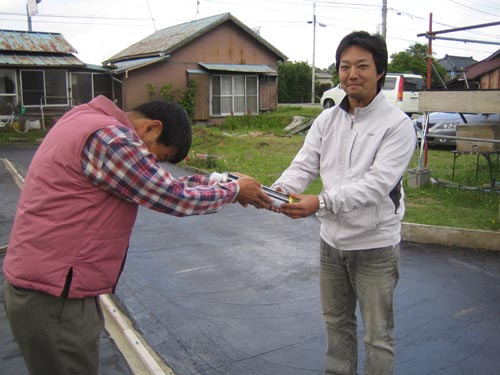 イメージ 3