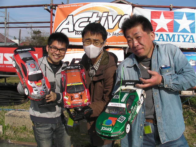 イメージ 2