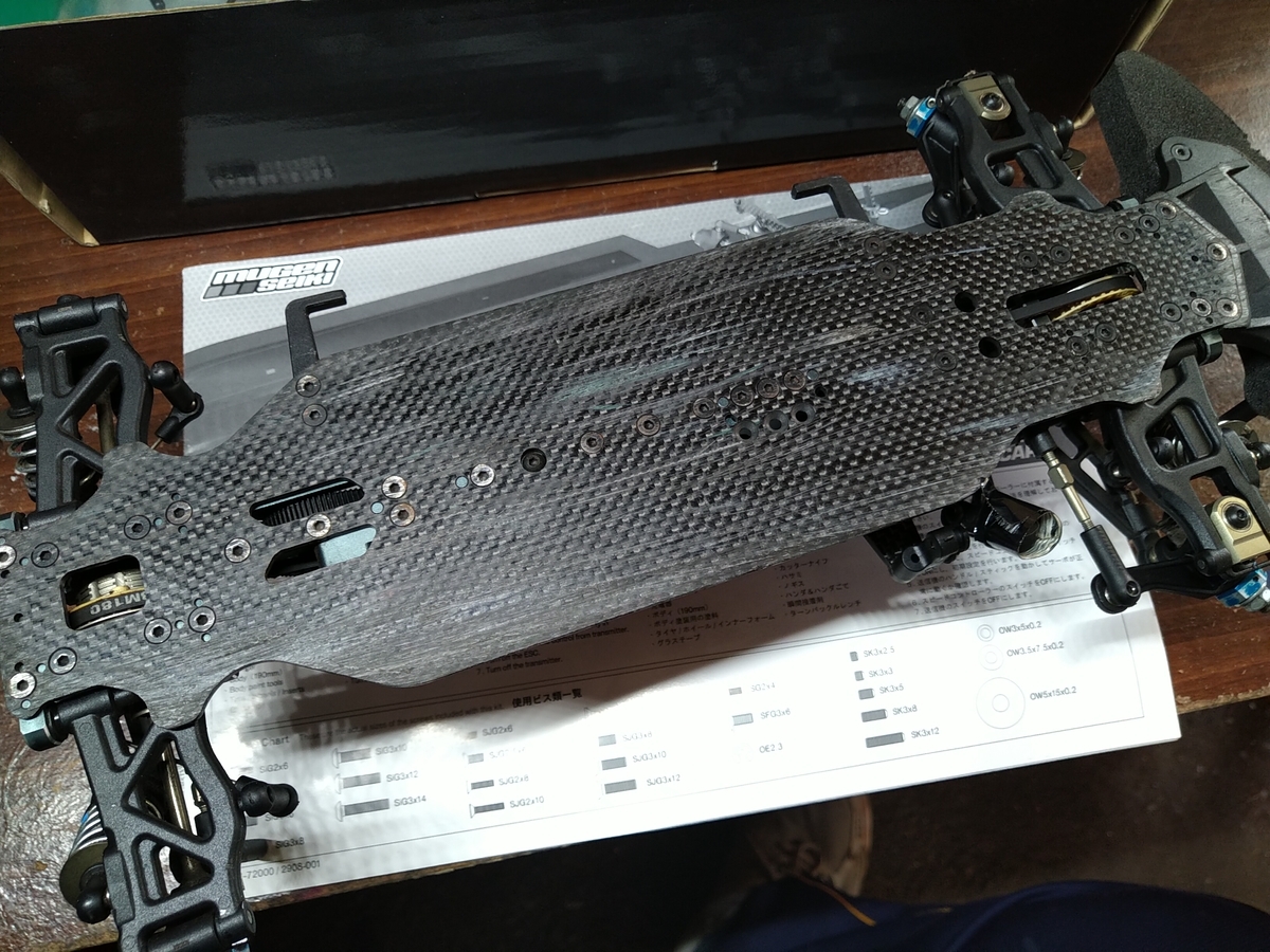 f:id:hokusou_circuit:20200201091406j:plain f:id:hokusou_circuit:20200201091406j:plain