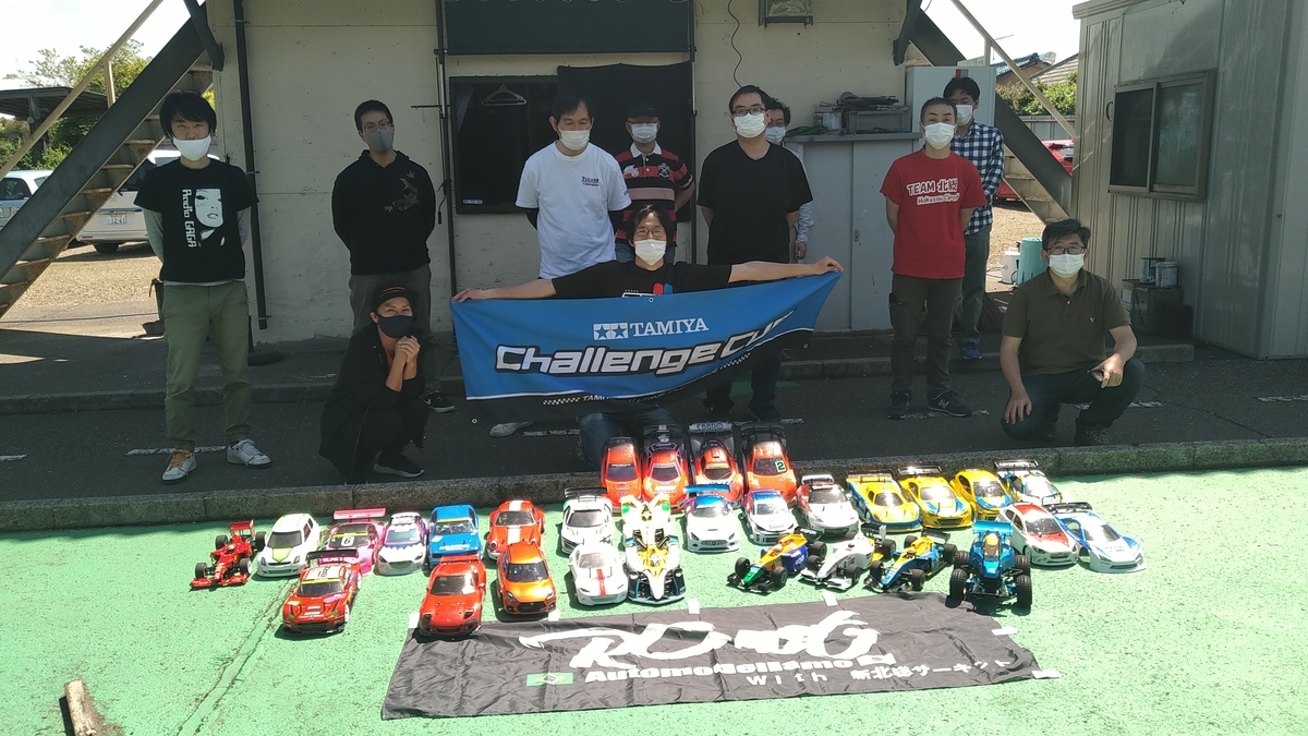 f:id:hokusou_circuit:20210502193810j:plain