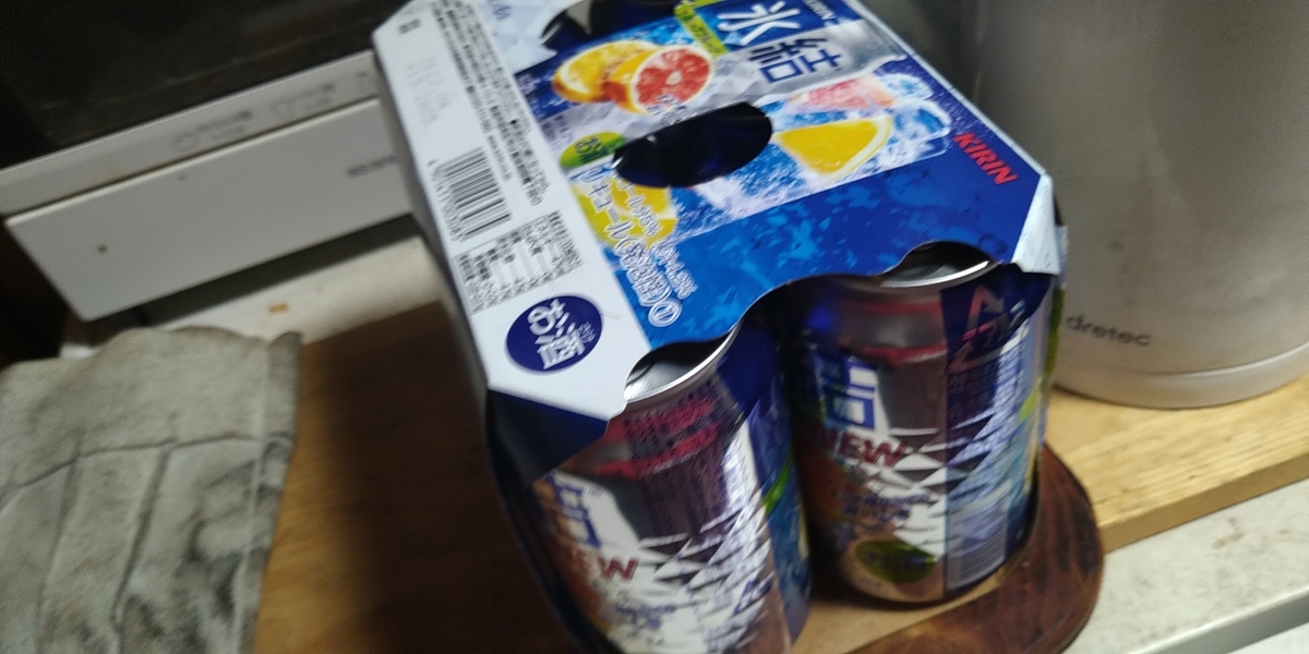 f:id:hokusou_circuit:20210703204353j:plain