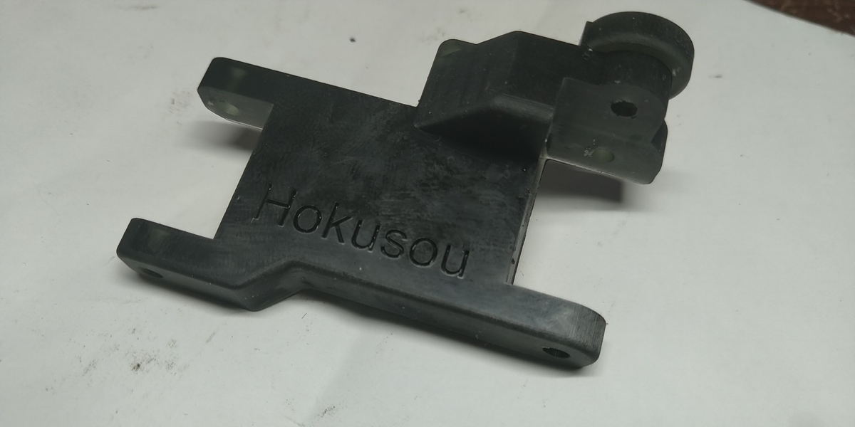 f:id:hokusou_circuit:20220125185333j:plain