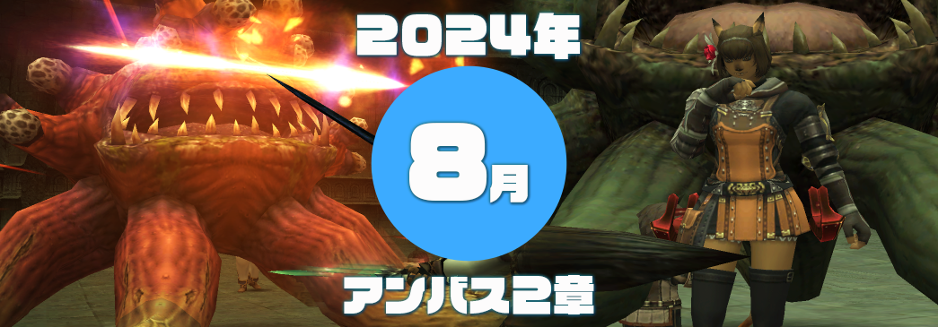 あたらしい生き方 2 (アンフィニ) アンフィニ公式サイト｜Infini Official Website: ミュージック