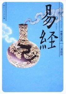 20130107131216