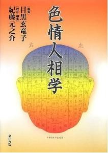 20130219151330