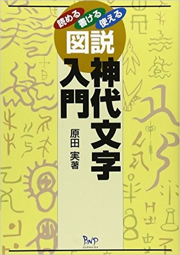 20151209014851