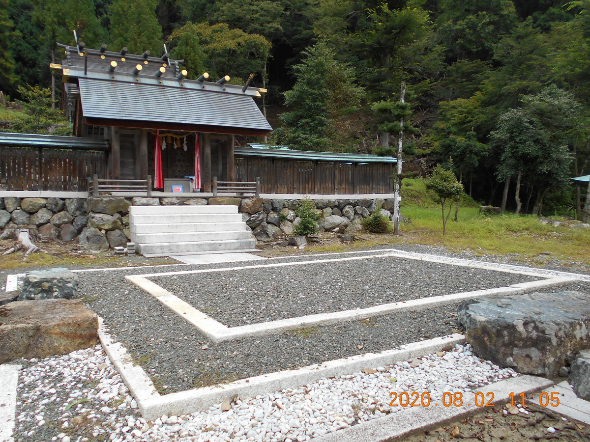 革命家金井南龍 - 北斗柄の占いについて思うこと