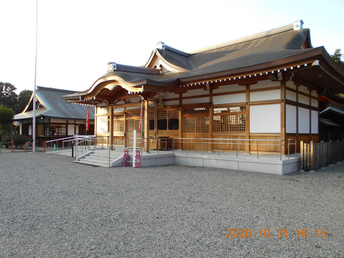 f:id:hokuto-hei:20201103221641j:plain
