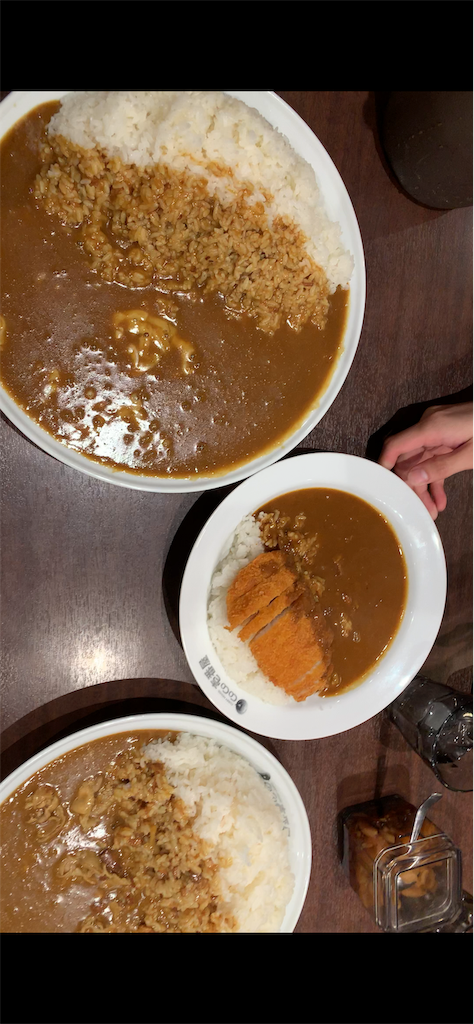 f:id:hokuto0606:20190217202513p:image