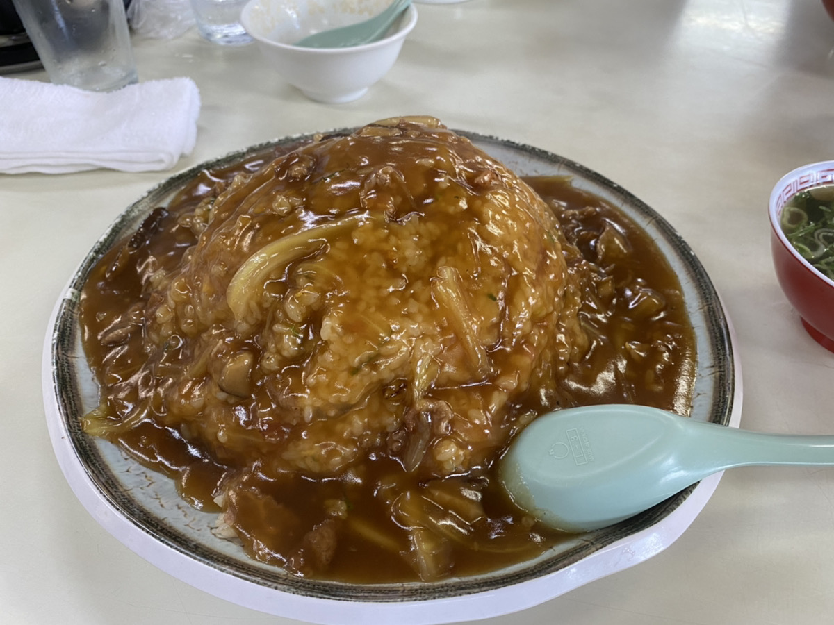 f:id:hokuto0606:20210811160901j:plain