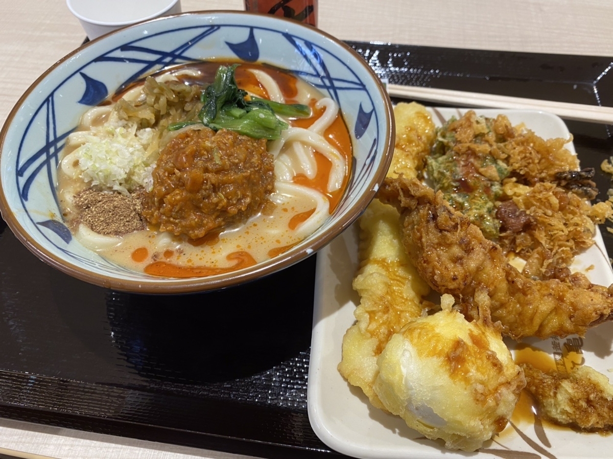 f:id:hokuto0606:20210824124739j:plain