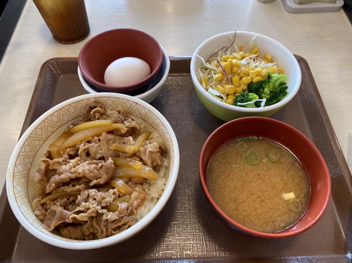 f:id:hokuto0606:20210828140927j:plain