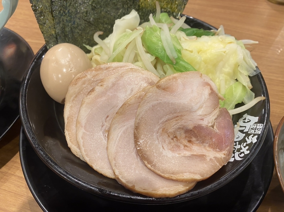 f:id:hokuto0606:20210902154732j:plain