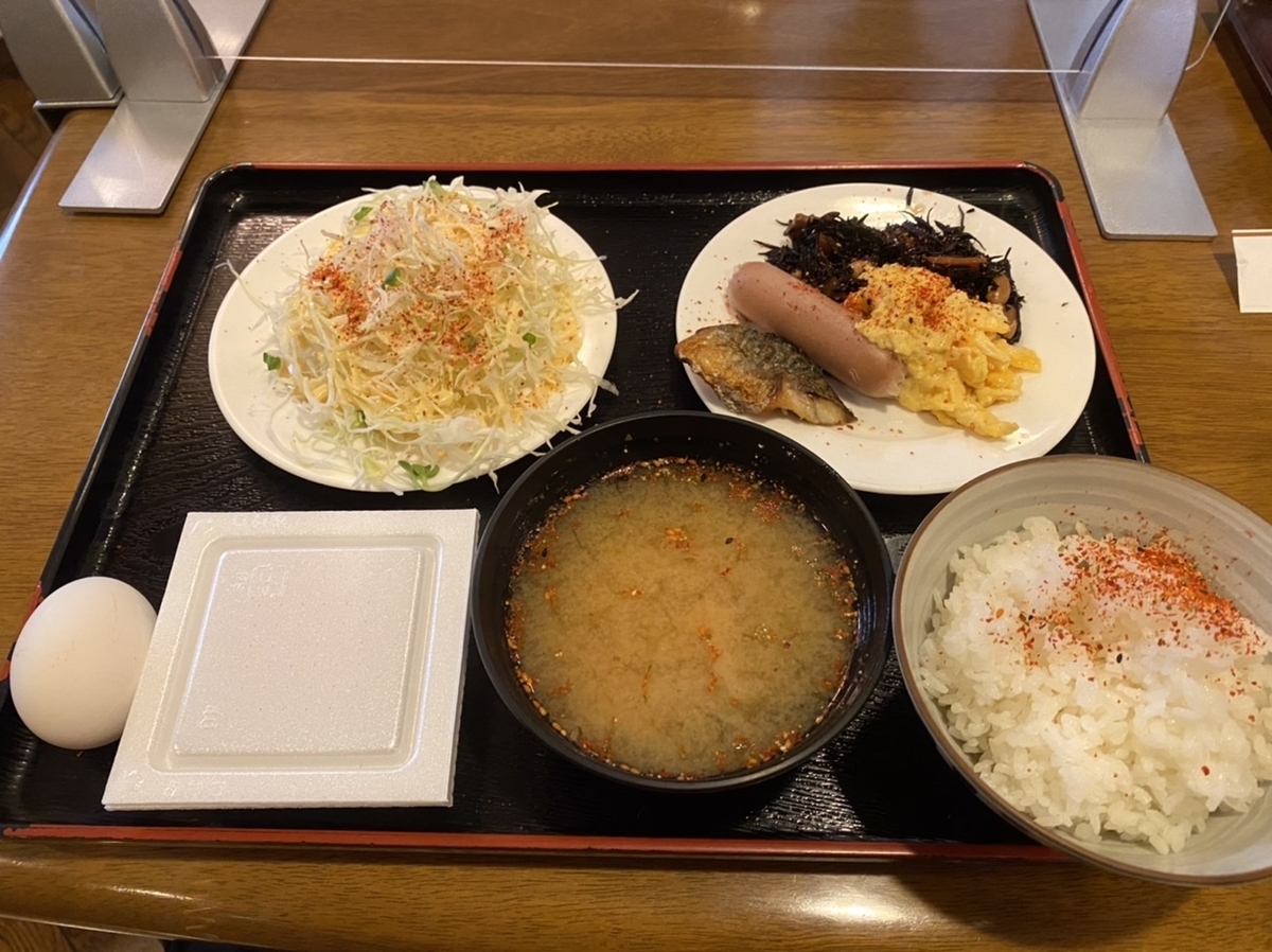 f:id:hokuto0606:20210908150649j:plain