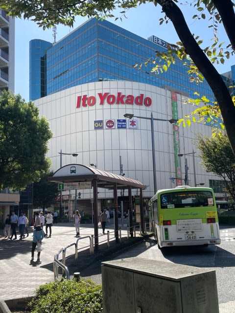 稲付城址を歩く - hokutoの気まぐれ散歩