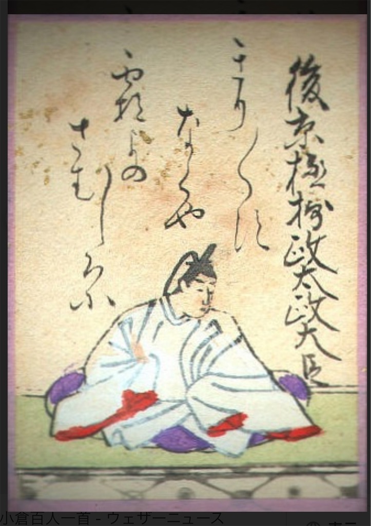 f:id:hokuto5819:20251006131221j:image